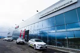 Toyota Центр Мурманск
